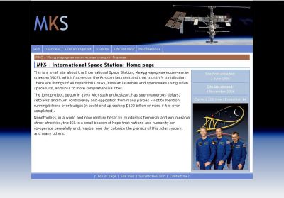 MKS - 14/11/2006