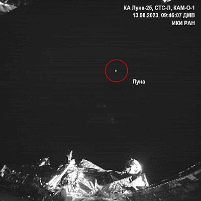 The Moon from Luna-25