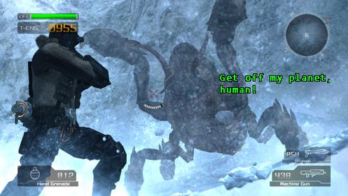 Alien in game scene