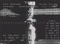 View from M-59 camera on docking approach