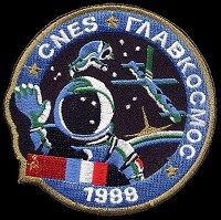 Soyuz TM-7 mission patch (Spacefacts)